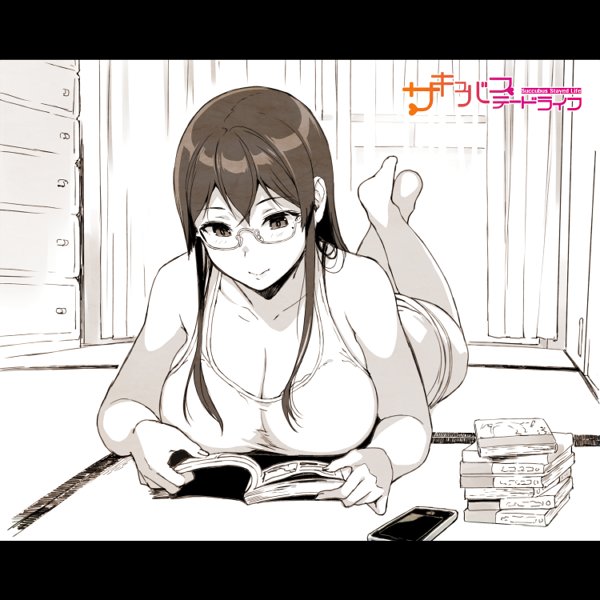 1girl book breasts cellphone cleavage copyright_name crossed_ankles glasses jpeg_artifacts large_breasts legs_up light_blush lying manga_(object) mole mole_under_eye monochrome on_floor on_stomach open_book phone reading sakuramachi_touko sasamori_tomoe smartphone solo succubus_stayed_life tank_top tatami window