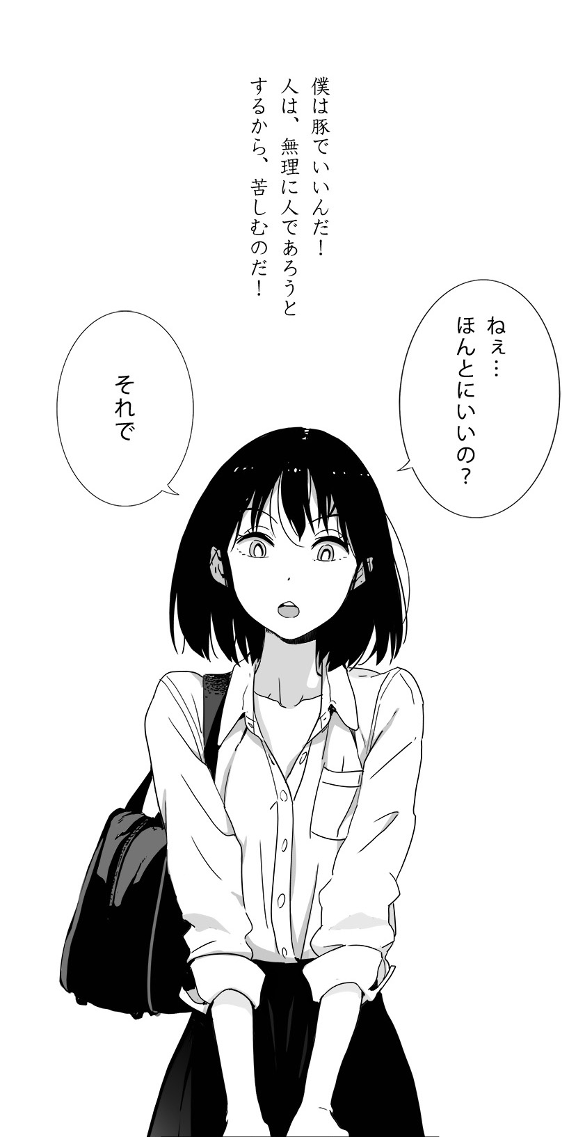 1girl bag black_hair collarbone comic commentary_request cowboy_shot highres looking_at_viewer mebae monochrome open_mouth original school_bag school_uniform shirt short_hair sleeves_folded_up solo speech_bubble translation_request unbuttoned unbuttoned_shirt