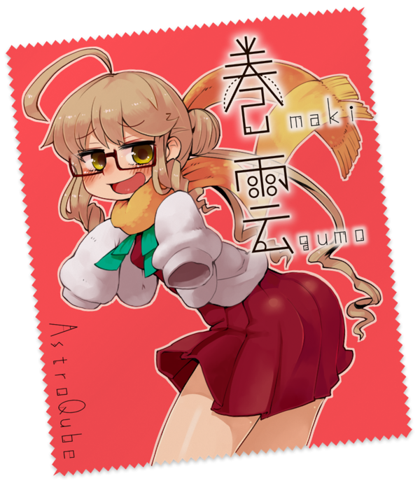 1girl ahoge blush character_name circle_name double_bun glasses kantai_collection long_hair long_sleeves looking_at_viewer makigumo_(kantai_collection) masha open_mouth pleated_skirt postage_stamp scarf skirt sleeves_past_wrists smile solo very_long_hair yellow_eyes yellow_scarf