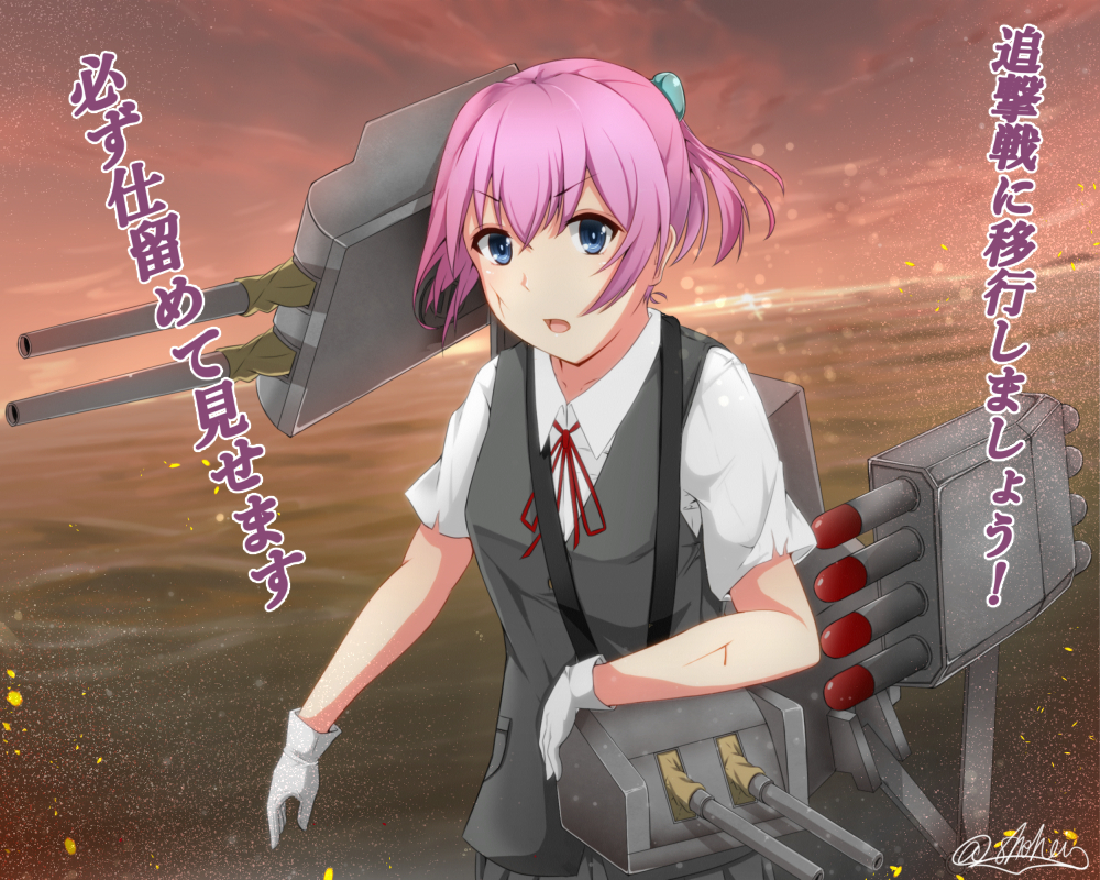 1girl bleeding blood blood_on_arm blood_on_face blouse blue_eyes collarbone commentary_request cuts eyebrows eyebrows_visible_through_hair gloves grey_skirt grey_vest hair_ornament horizon injury kantai_collection looking_at_viewer machinery neck_ribbon ocean open_mouth outdoors pink_hair pleated_skirt pocket ponytail red_ribbon ribbon shiranui_(kantai_collection) shohei_(piranha5hk) short_sleeves signature skirt solo sunset torn_clothes torn_sleeves translation_request turret twitter_username white_blouse white_gloves