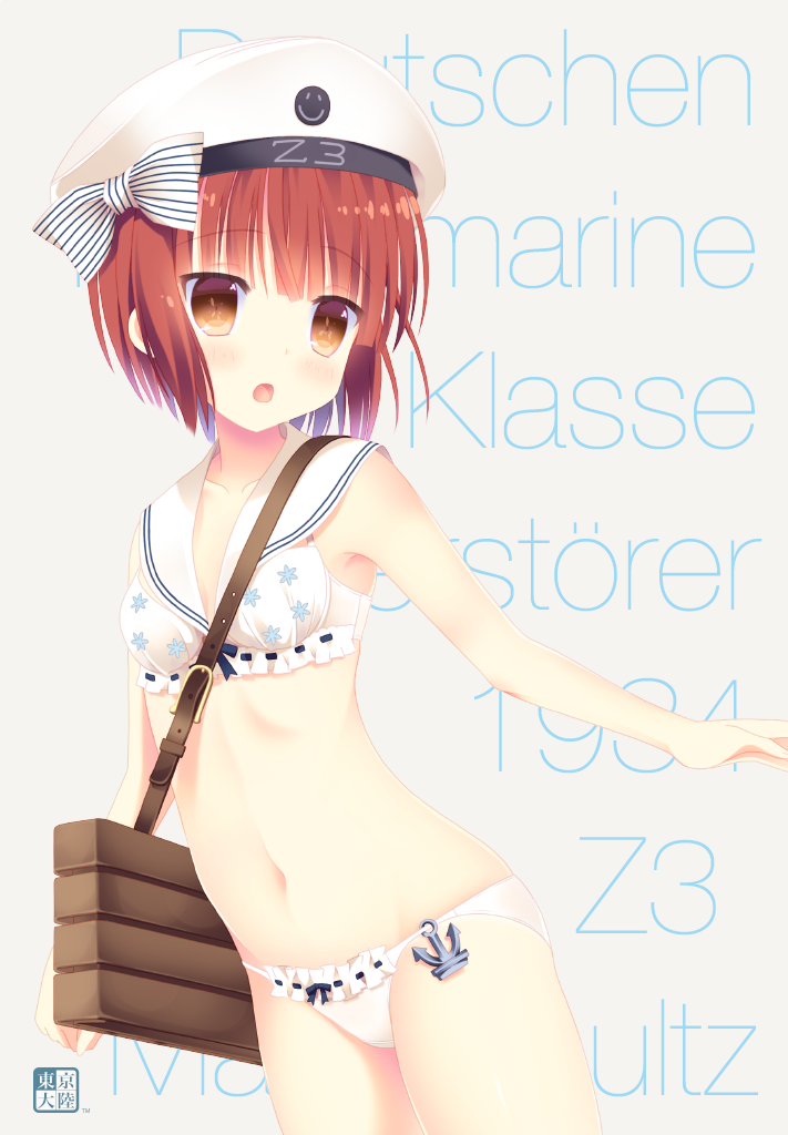 1girl alternate_costume auburn_hair bag bikini bra brown_eyes brown_hair character_name clothes_writing frilled_bikini frills german hat kantai_collection kurasawa_kyoushou open_mouth panties sailor_bikini sailor_collar sailor_hat short_hair side-tie_bikini side-tie_panties star star_print swimsuit underwear white_bikini white_hat z3_max_schultz_(kantai_collection)