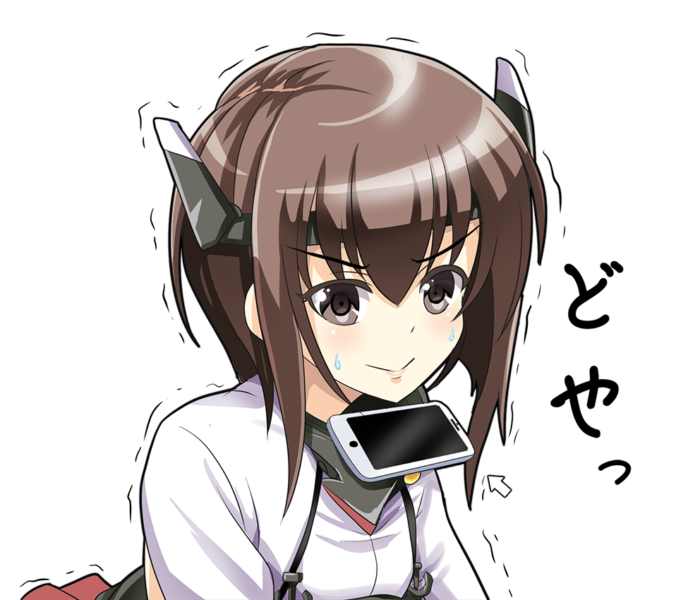 1girl brown_eyes brown_hair cellphone commentary_request eyebrows eyebrows_visible_through_hair getsuyoubi_no_tawawa kantai_collection looking_at_viewer phone short_hair smartphone solo taihou_(kantai_collection) tawawa_challenge tk8d32 trembling upper_body