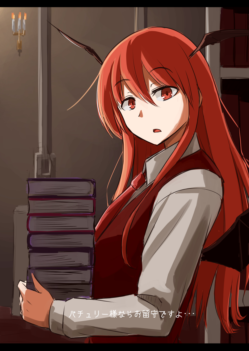 1girl bat_wings book candelabra head_wings highres koakuma long_hair looking_at_viewer m92fs necktie open_mouth red_eyes redhead solo touhou translated upper_body wings