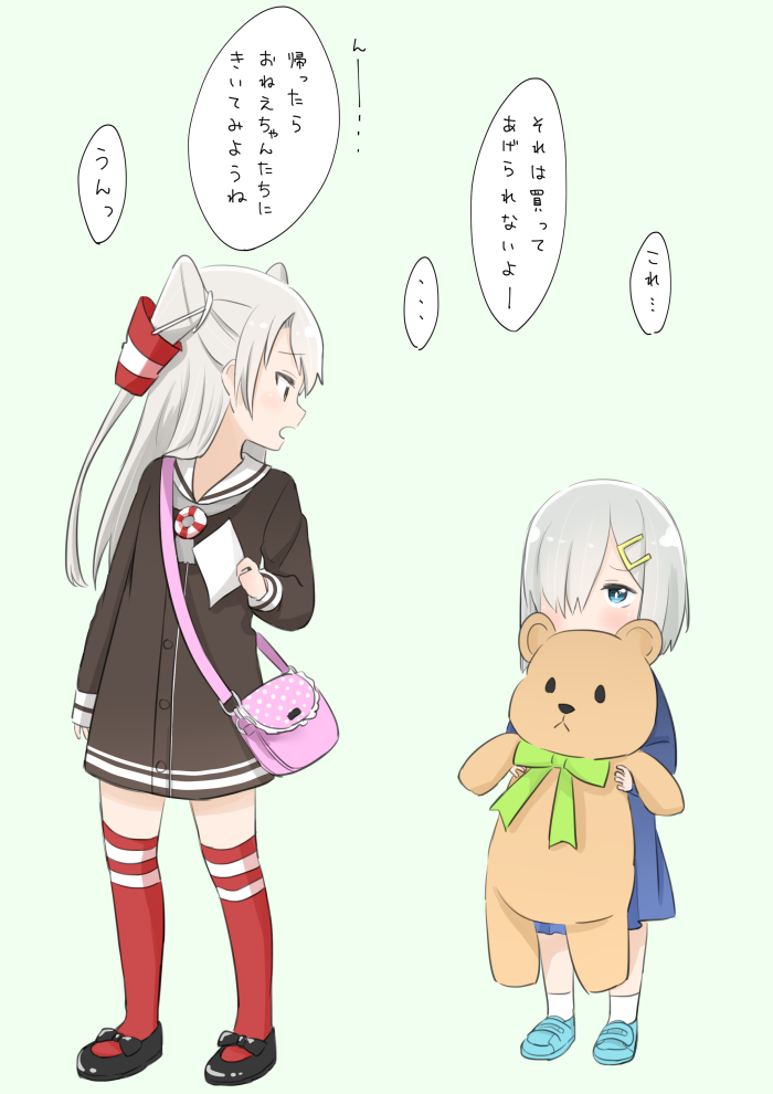 2girls alternate_costume amatsukaze_(kantai_collection) bag black_shoes blue_eyes blush brown_dress buttons child dress hair_ornament hair_over_one_eye hair_tubes hairclip hamakaze_(kantai_collection) hamuzora holding_paper kantai_collection lifebuoy long_hair looking_back multiple_girls open_mouth red_legwear shoes short_dress silver_hair simple_background socks striped striped_legwear stuffed_animal stuffed_toy teddy_bear thigh-highs translation_request two_side_up white_legwear windsock younger