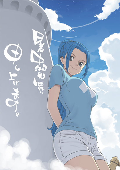 1girl alsea blue_eyes blue_hair camel clouds cloudy_sky leaning_on_object long_hair nefertari_vivi one_piece shirt shorts sky smile solo t-shirt translation_request