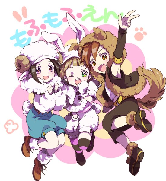 3boys ;) animal_hood arm_up black_hair brown_eyes brown_hair bunny_hood dog_hood fang fur_trim green_eyes himeno_kanon hood horns idolmaster idolmaster_side-m male_focus mofumofuen multiple_boys okamura_nao one_eye_closed sheep_horns sheep_tail shorts smile tachibana_shirou violet_eyes