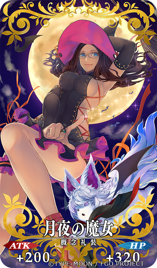 1girl arm_behind_head armpits bat blue_eyes breasts brown_hair cape elbow_gloves fate/grand_order fate_(series) fou_(fate/grand_order) full_moon glasses gloves hat jewelry jikeshi leonardo_da_vinci_(fate/grand_order) long_hair looking_at_viewer moon ring sideboob smile witch_hat