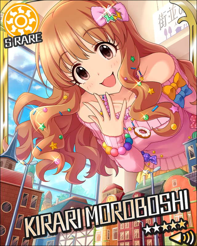 1girl artist_request brown_eyes brown_hair card_(medium) character_name eyebrows hair_ornament idolmaster idolmaster_cinderella_girls jewelry long_hair moroboshi_kirari necklace official_art star star_hair_ornament sun_(symbol)