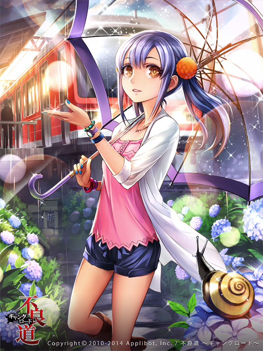 1girl arm_up blue_flower blue_hair blue_nails blue_shirt boots bracelet brown_boots brown_eyes day denim denim_shorts furyou_michi_~gang_road~ ground_vehicle holding holding_umbrella jewelry kriss_sison lens_flare long_hair long_sleeves looking_at_viewer nail_polish necklace open_clothes open_shirt outdoors revision sakimoto_sari shirt shorts sleeves_rolled_up solo sparkle standing train train_station train_station_platform transparent_umbrella umbrella watch watch white_shirt