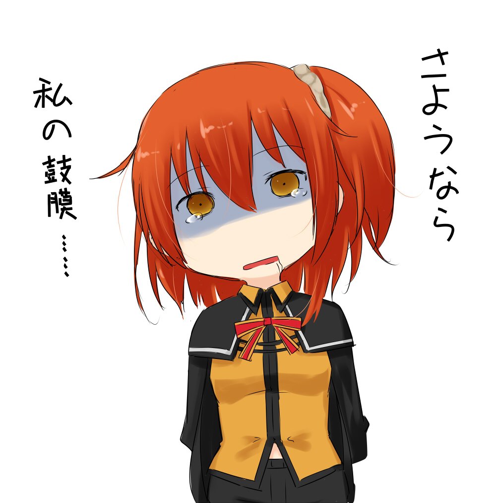 ahoge belt black_jacket brown_eyes chibi drooling empty_eyes fate/grand_order fate_(series) female_protagonist_(fate/grand_order) hair_between_eyes hair_ornament hair_scrunchie head_tilt jacket looking_at_viewer niwatazumi one_side_up open_mouth redhead scrunchie shaded_face shirt short_hair tears translation_request turn_pale