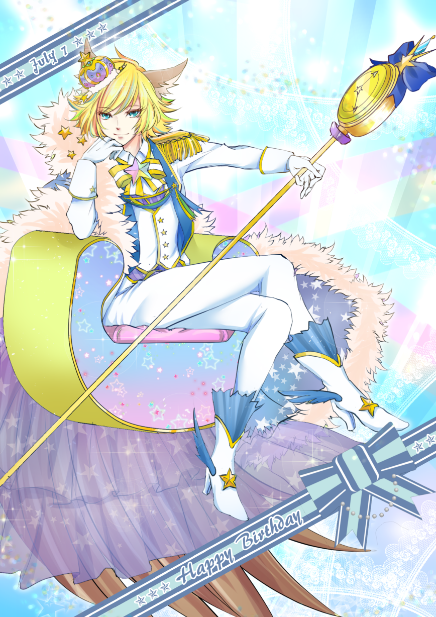 1boy animal_ears blonde_hair boots cravat crossed_legs crown epaulettes gloves happy_birthday highres male_focus mini_crown show_by_rock!! shu_zo_(show_by_rock!!) smile solo star taito1020 white_gloves