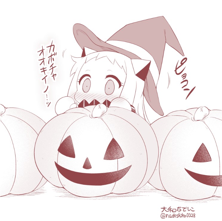 1girl blush commentary_request covered_mouth hat horns jack-o'-lantern kantai_collection long_hair mittens monochrome northern_ocean_hime nose_blush shinkaisei-kan solo translation_request twitter_username witch_hat yamato_nadeshiko