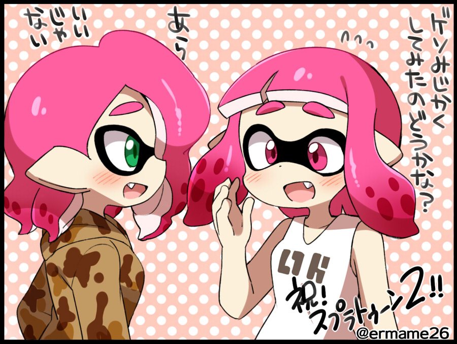 2girls alternate_hairstyle blush commentary_request domino_mask eromame fang green_eyes hime_cut inkling mask multiple_girls pink_eyes pink_hair pointy_ears short_eyebrows short_hair smile splatoon tentacle_hair translation_request