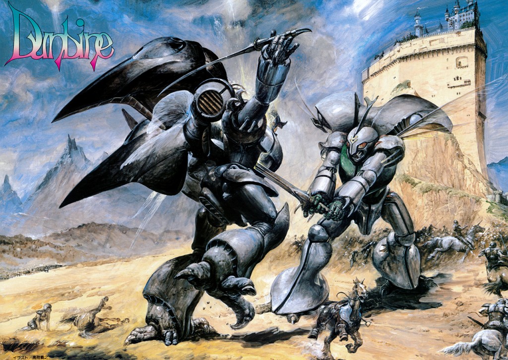 80s armor castle character_request claws dunbine epic fantasy helmet horse insect_wings knight logo mecha mountain official_art oldschool promotional_art realistic robot running scan science_fiction seisenshi_dunbine signature soldier super_robot sword tagme takani_yoshiyuki talons traditional_media watermark weapon wings