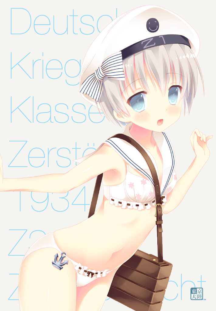 1girl :d anchor background_text bag bare_shoulders blue_eyes blush bow bra character_name collarbone cowboy_shot flat_chest floral_print frilled_underwear hat hat_bow kantai_collection kurasawa_kyoushou looking_at_viewer navel open_mouth panties sailor_bikini sailor_collar sailor_hat short_hair shoulder_bag side-tie_panties silver_hair smile solo underwear white_bra white_hat white_panties z1_leberecht_maass_(kantai_collection)