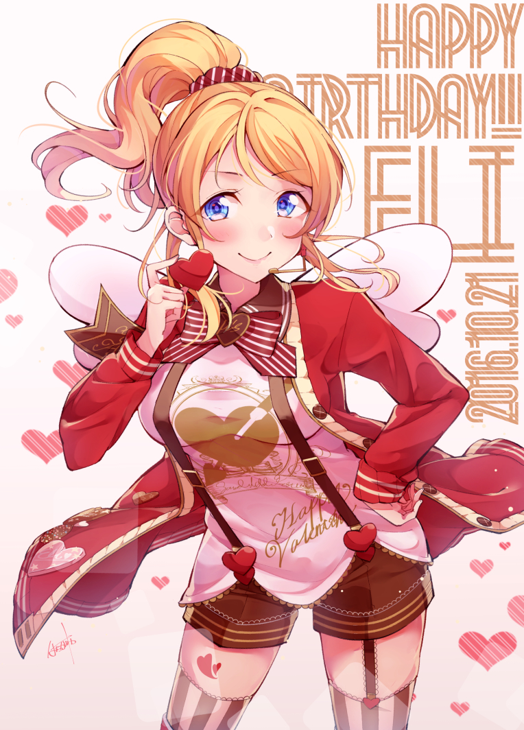 ayase_eli birthday blonde_hair blue_eyes blush jacket long_hair love_live!_school_idol_project ponytail smile valentines