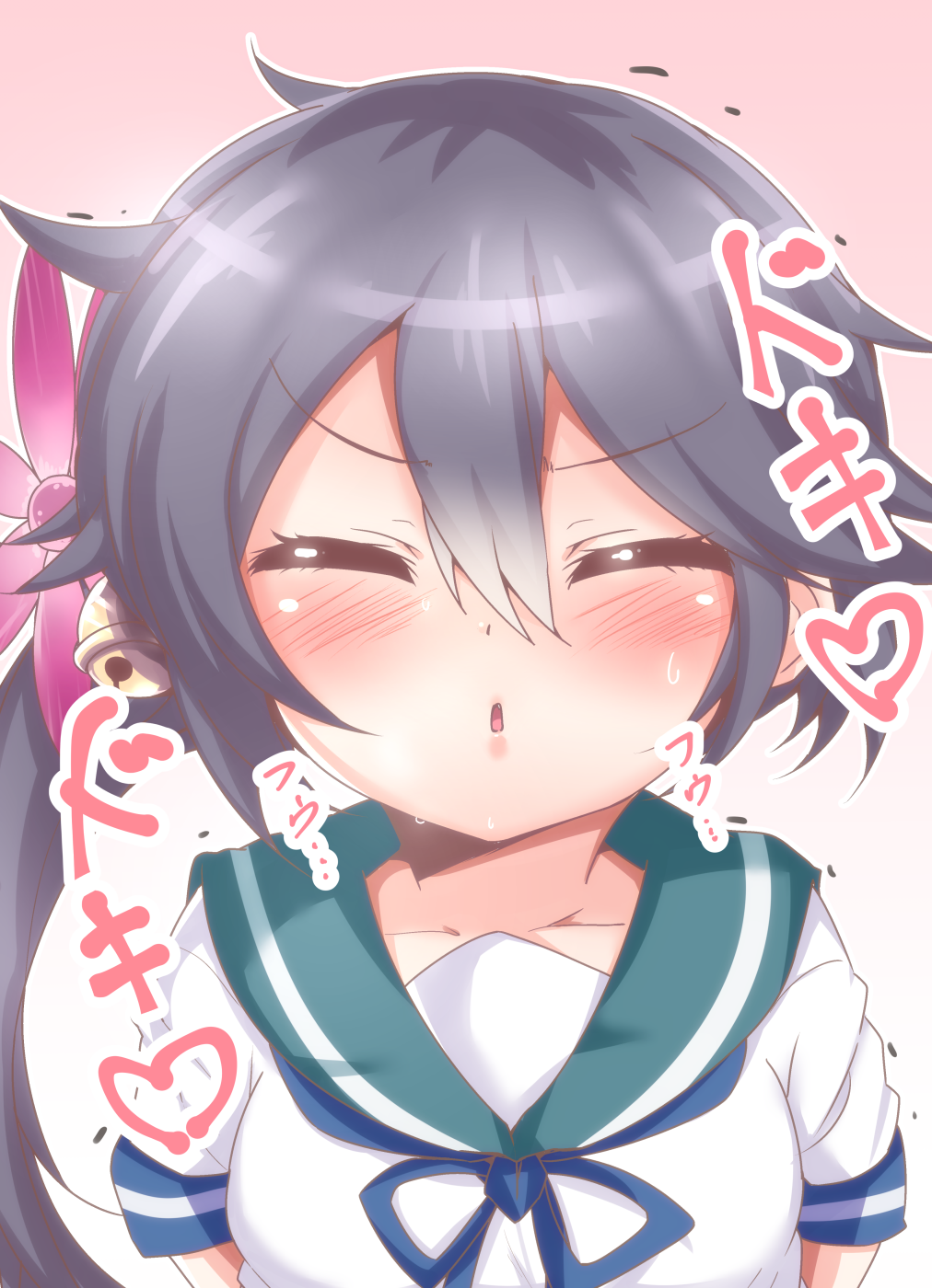 1girl ^_^ akebono_(kantai_collection) bell blush closed_eyes fang hair_ornament highres incipient_kiss jingle_bell kantai_collection lavender_hair long_hair miyamaru open_mouth pov school_uniform serafuku side_ponytail solo translation_request upper_body