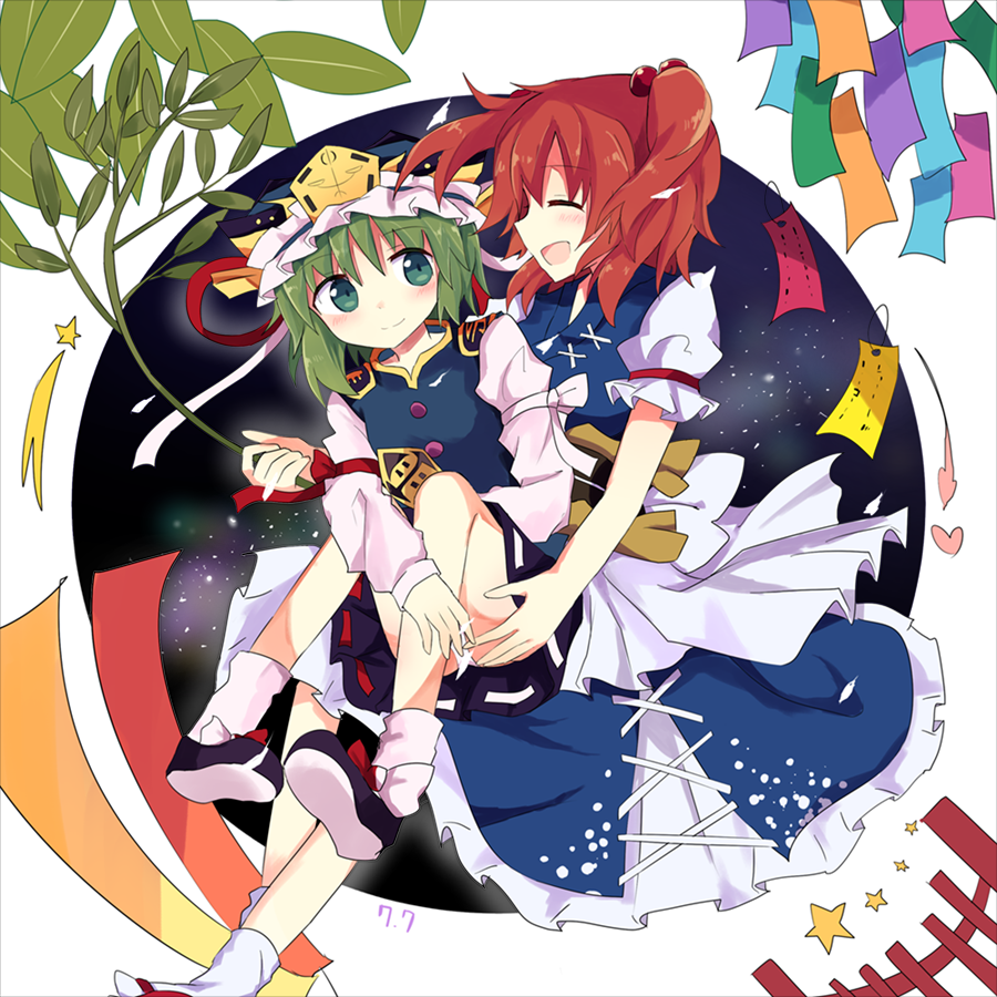 2girls arm_garter black_skirt blue_vest blush branch closed_eyes fence frilled_hat frilled_skirt frills green_eyes green_hair hair_bobbles hair_ornament hat hat_ribbon heart holding_branch juliet_sleeves leaf long_sleeves multiple_girls obi onozuka_komachi open_mouth puffy_short_sleeves puffy_sleeves red_ribbon redhead ribbon ribbon-trimmed_skirt ribbon-trimmed_sleeves ribbon_trim sash shiki_eiki short_hair short_sleeves sitting sitting_on_lap sitting_on_person skirt smile space star star_(sky) to-den_(v-rinmiku) touhou twintails white_ribbon