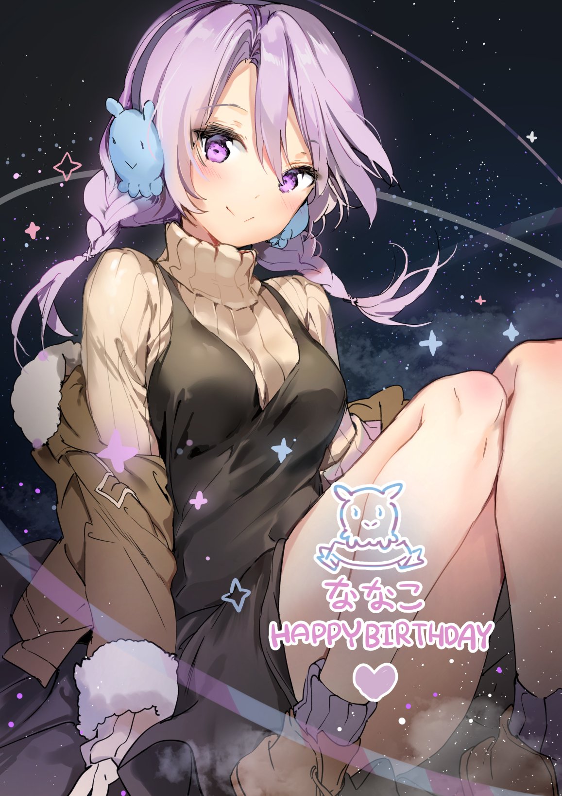 1girl anmi birthday black_hairband brown_jacket hair_between_eyes hairband heart highres houkago_no_pleiades jacket long_hair looking_at_viewer nanako_(houkago_no_pleiades) off_shoulder open_clothes open_jacket purple_hair smile socks solo star twintails violet_eyes