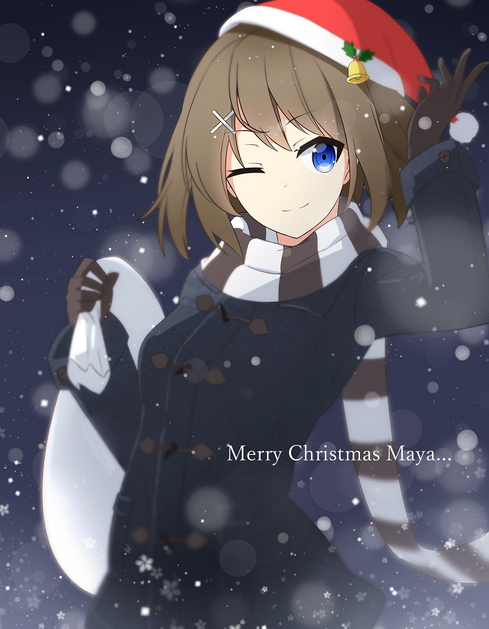 1girl aa_(sin2324) alternate_costume bell blue_eyes brown_gloves christmas coat gloves hair_ornament hairclip hat kantai_collection maya_(kantai_collection) merry_christmas one_eye_closed sack santa_hat scarf snowing solo striped striped_scarf upper_body winter_clothes winter_coat
