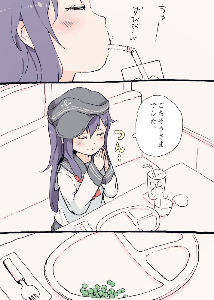 1girl akatsuki_(kantai_collection) anchor_print black_hair booth close-up closed_eyes comic commentary_request drinking_fountain flat_cap fork glass gomennasai hands_together hat kantai_collection long_hair long_sleeves napkin neckerchief peas school_uniform serafuku sitting sleeves_past_wrists smile solo translation_request