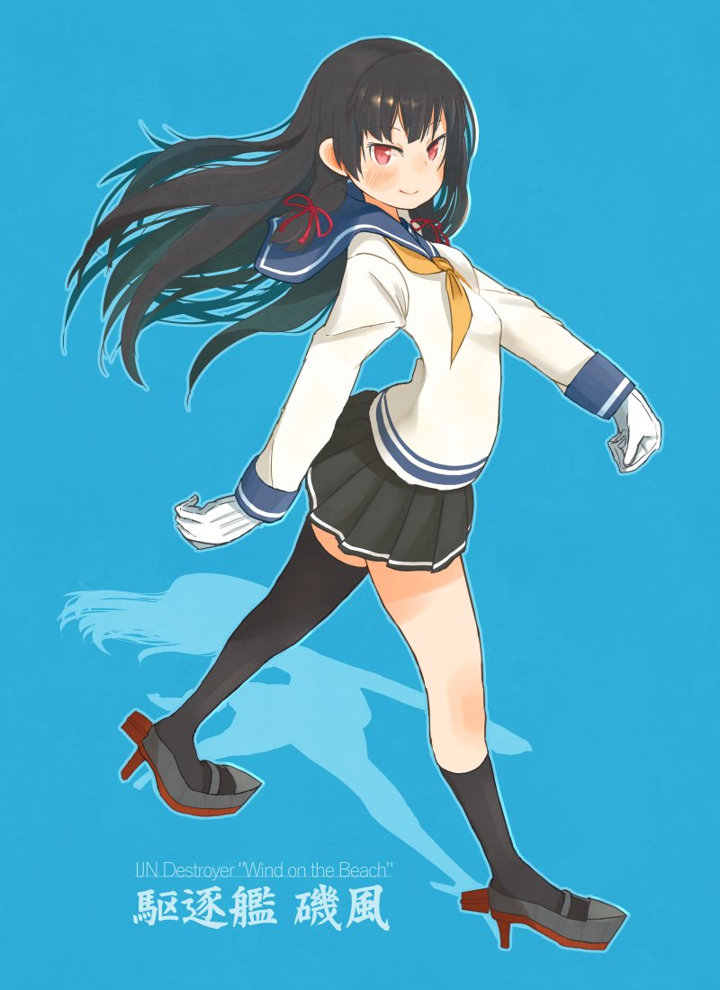 1girl asymmetrical_legwear black_hair blue_background breasts commentary_request gloves hair_tie isokaze_(kantai_collection) kantai_collection kitsuneno_denpachi long_hair long_sleeves looking_at_viewer neckerchief pleated_skirt red_eyes school_uniform serafuku shadow shoes sidelocks skirt small_breasts smile socks solo thigh-highs translation_request walking white_gloves