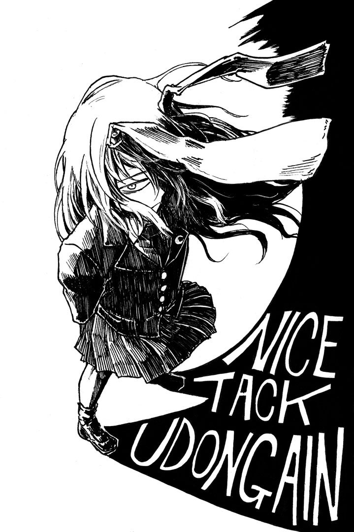 1girl animal_ears arms_behind_back artist_name bangs blazer character_name constricted_pupils crescent crescent_moon_pin expressionless from_above from_side jacket koyubi_(littlefinger1988) long_hair looking_at_viewer looking_to_the_side monochrome nicetack parody pleated_skirt rabbit_ears reisen_udongein_inaba shadow shoes skirt socks solo stance style_parody touhou wind