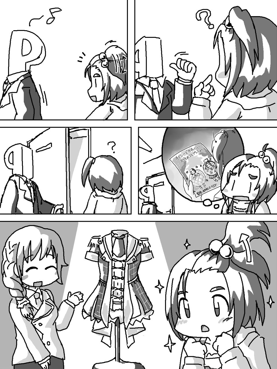 1boy 2girls ? ^_^ ^o^ braid closed_eyes comic commentary_request costume formal hair_bobbles hair_ornament hair_over_shoulder highres idolmaster idolmaster_cinderella_girls long_hair monochrome multiple_girls musical_note necktie opapyon open_mouth p-head_producer senkawa_chihiro short_hair side_ponytail silent_comic single_braid sparkle thought_bubble yanase_miyuki |_|