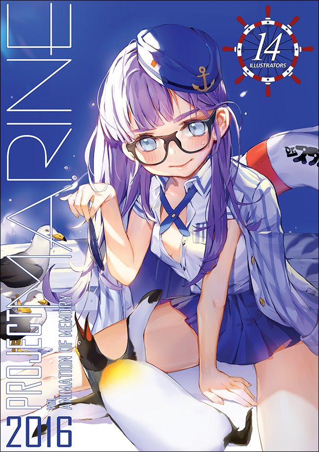 1girl 2016 :&gt; anchor_symbol between_legs bird black-framed_eyewear blue_eyes blue_hat blue_skirt blush breasts closed_mouth collared_shirt cover day dr._slump english fish garrison_cap glasses hand_between_legs hat holding_fish jacket_on_shoulders lifebuoy long_hair norimaki_arale number outdoors penguin purple_hair shirt short_sleeves sitting skirt small_breasts spread_legs sweatdrop unbuttoned very_long_hair white_shirt whoisshe wing_collar