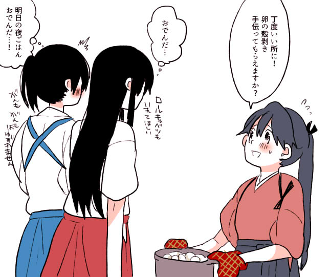 /\/\/\ 3girls akagi_(kantai_collection) bangs black_hair blue_hair blush commentary_request flying_sweatdrops from_behind houshou_(kantai_collection) japanese_clothes kaga_(kantai_collection) kantai_collection long_hair moi1416 multiple_girls oven_mitts partially_translated ponytail pot side_ponytail smile straight_hair sweatdrop swept_bangs tasuki translation_request
