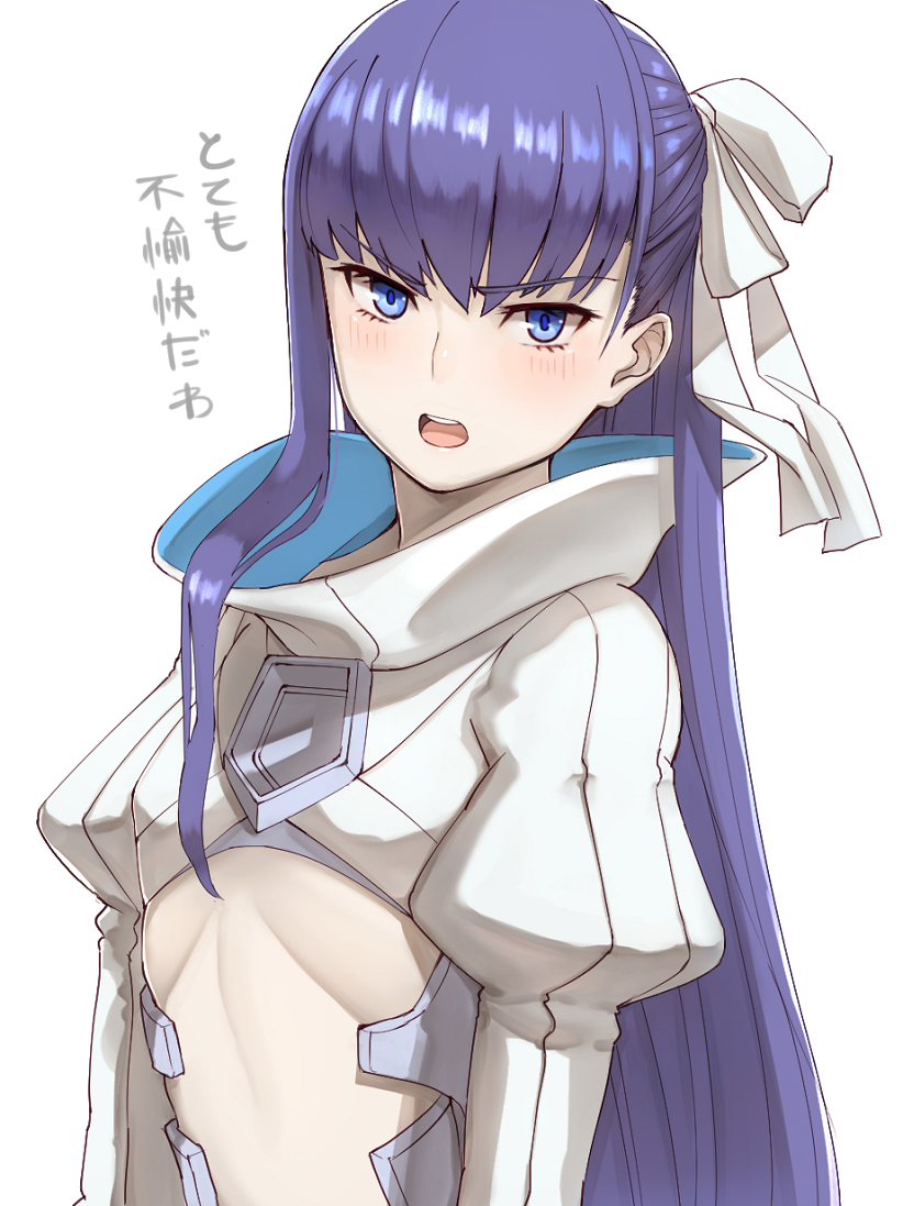 1girl arms_at_sides bangs blue_eyes blush eyebrows_visible_through_hair fate/extra fate/extra_ccc fate_(series) hair_ribbon long_hair looking_at_viewer michihasu open_mouth puffy_sleeves purple_hair ribbon simple_background solo teeth translation_request white_background white_coat white_ribbon