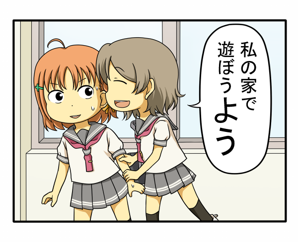 2girls ahoge bag brown_hair comic kneehighs love_live! love_live!_sunshine!! multiple_girls orange_hair pleated_skirt school_bag school_uniform serafuku shiitake_nabe_tsukami short_hair short_sleeves skirt sweat takami_chika translated watanabe_you window