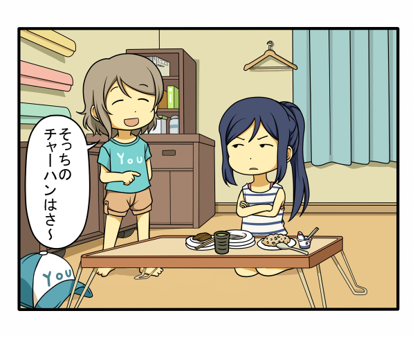 2girls blue_hair brown_hair casual chopsticks closed_eyes clothes_hanger comic crossed_arms cup fried_rice hat love_live! love_live!_sunshine!! matsuura_kanan multiple_girls plate ponytail shiitake_nabe_tsukami shirt short_hair sleeveless spoon staring t-shirt table tea teacup toothpick translated watanabe_you