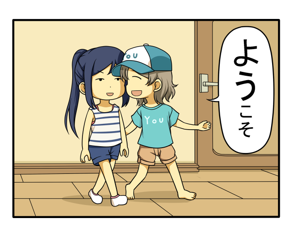 2girls blue_hair brown_hair casual closed_eyes comic love_live! love_live!_sunshine!! matsuura_kanan multiple_girls ponytail shiitake_nabe_tsukami shirt short_hair sleeveless t-shirt translated watanabe_you