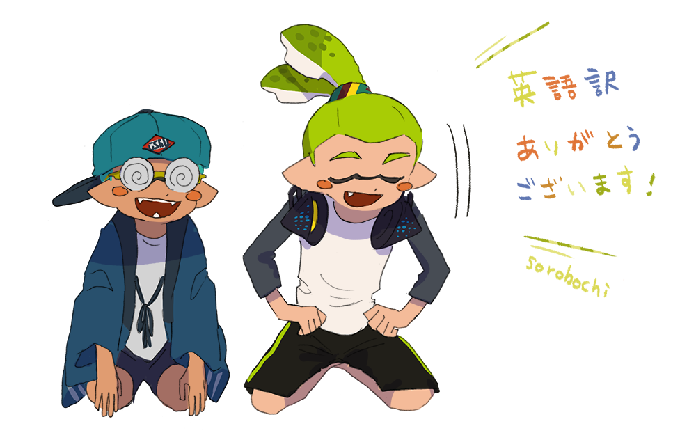 2boys backwards_hat baseball_cap bike_shorts blue_hair blush_stickers bow closed_eyes coke-bottle_glasses domino_mask fangs green_hair hanten_(clothes) hat headphones headphones_around_neck inkling katou_(osoraku) kobushime_(sorobochi) mask monjiro_(sorobochi) multiple_boys seiza shorts simple_background sitting smile splatoon tentacle_hair topknot white_background