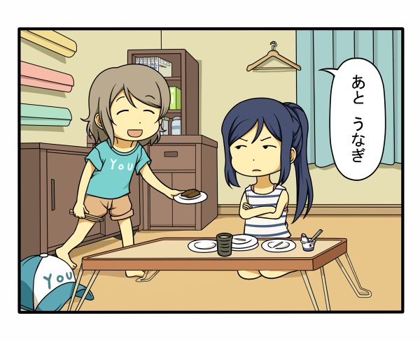 2girls blue_hair brown_hair casual chopsticks closed_eyes clothes_hanger comic crossed_arms cup hat love_live! love_live!_sunshine!! matsuura_kanan multiple_girls plate ponytail shiitake_nabe_tsukami shirt short_hair sleeveless staring t-shirt table tea teacup toothpick translated watanabe_you