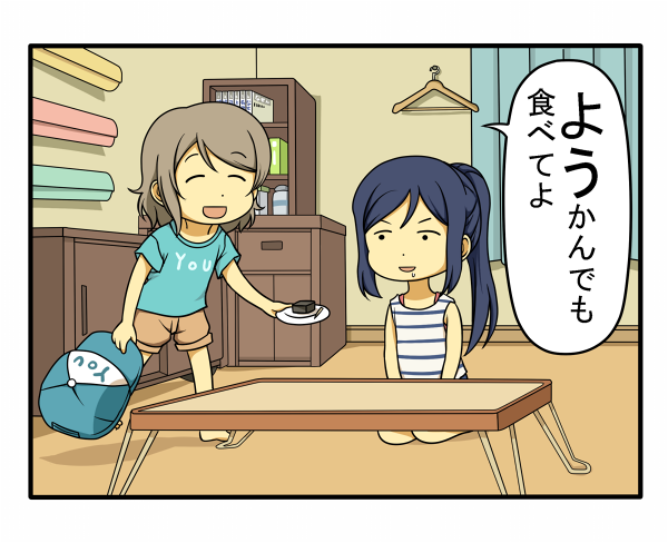 2girls blue_hair brown_hair casual closed_eyes clothes_hanger comic drooling food hat love_live! love_live!_sunshine!! matsuura_kanan multiple_girls ponytail shiitake_nabe_tsukami shirt short_hair sleeveless t-shirt table translated wagashi watanabe_you youkan_(food)