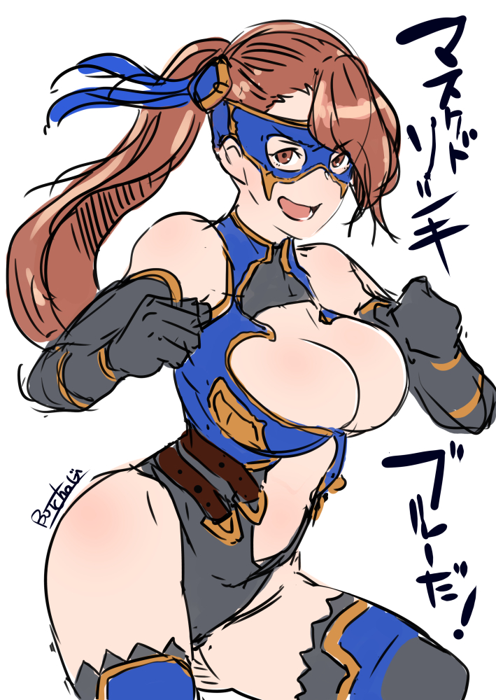 &gt;:d 1girl :d adapted_costume artist_name beatrix_(granblue_fantasy) black_gloves breasts brown_eyes brown_hair butcha-u cleavage_cutout domino_mask elbow_gloves gloves granblue_fantasy large_breasts leotard long_hair mask open_mouth simple_background sketch smile solo thigh-highs white_background wrestling_outfit