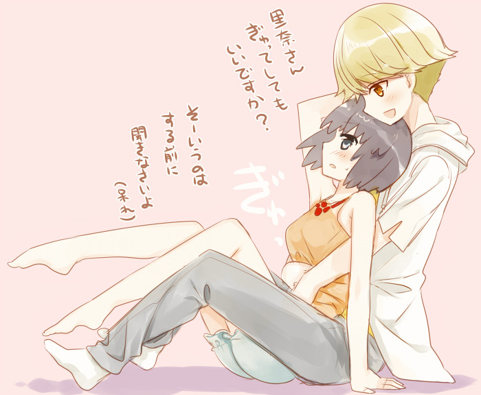 1boy 1girl :d arm_support barefoot blonde_hair blush breasts brown_eyes brown_hair couple eye_contact finger_marks grey_eyes hood hoodie hug hug_from_behind kaburagi_sui looking_at_another nishio_rina open_mouth pants pink_background short_hair short_sleeves shorts simple_background sitting sitting_on_lap sitting_on_person smile socks soukyuu_no_fafner sumomo_(peach-breath) sweatdrop tank_top translation_request
