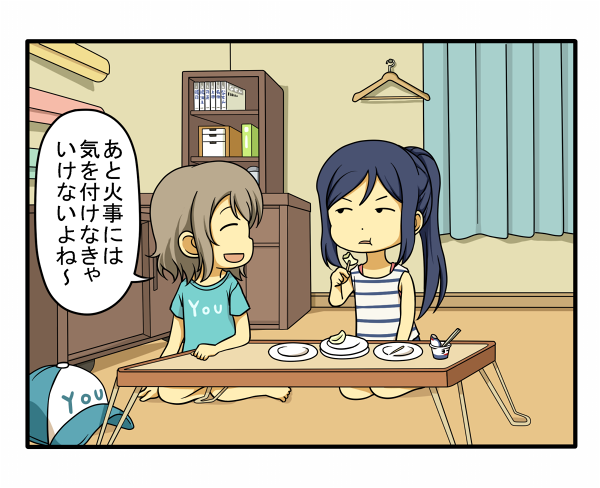 2girls blue_hair brown_hair casual closed_eyes clothes_hanger comic eating hat love_live! love_live!_sunshine!! matsuura_kanan multiple_girls plate ponytail shiitake_nabe_tsukami shirt short_hair sleeveless staring t-shirt table toothpick translated watanabe_you