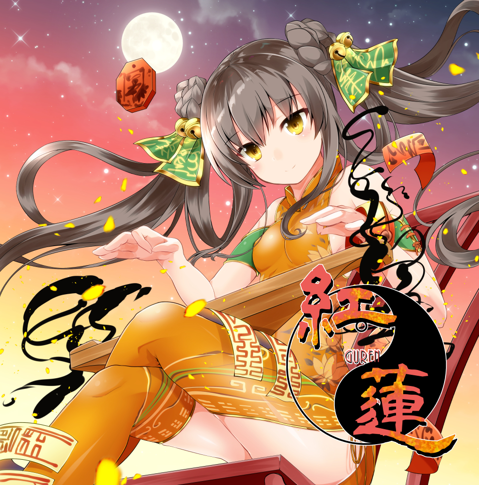 1girl bell black_hair brown_eyes chair crossed_legs hair_ornament instrument jingle_bell looking_at_viewer moon nataku_(sennen_sensou_aigis) night night_sky orange_legwear outdoors sennen_sensou_aigis shirosuzu sitting sky smile solo thigh-highs twintails watermark yin_yang