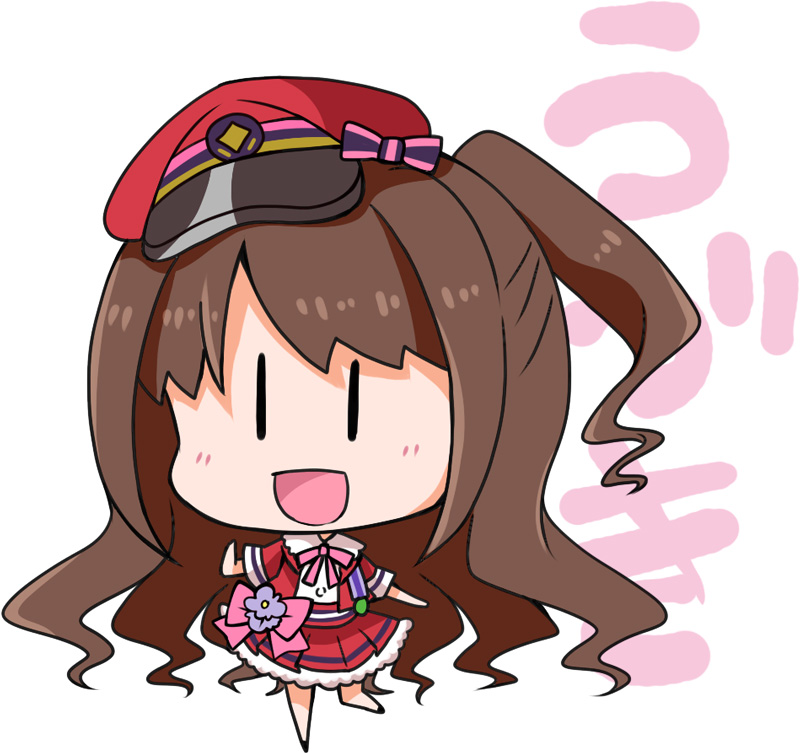 1girl =d blush bow brown_hair character_name chibi commentary_request dekitate_evo!_revo!_generation! full_body hat hat_bow idolmaster idolmaster_cinderella_girls long_hair looking_at_viewer noai_nioshi one_side_up open_mouth peaked_cap pink_bow pink_ribbon ribbon shimamura_uzuki shirt simple_background skirt skirt_set smile solo striped striped_bow white_background |_|