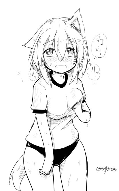 1girl animal_ears breast_hold breasts buruma ears_perk gym_uniform hat inubashiri_momiji large_breasts looking_at_viewer medium_breasts monochrome open_mouth short_hair signature simple_background solo sweat tail taurine_8000mg touhou translated white_background wolf_ears wolf_tail