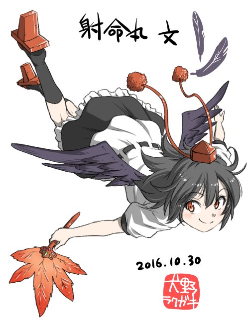 1girl artist_name black_hair black_legwear black_skirt dated feathered_wings feathers flying geta hat inuno_rakugaki kneehighs leaf_fan red_eyes shameimaru_aya simple_background skirt smile tengu-geta tokin_hat touhou white_background wings