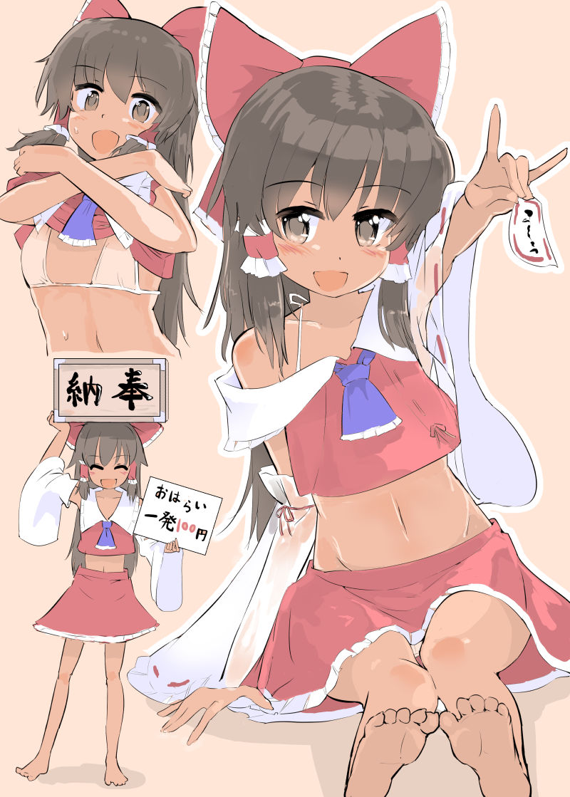 1girl :d \m/ ^_^ armpits bad_perspective barefoot bikini blush body_blush box brown_eyes brown_hair closed_eyes detached_sleeves donation_box flat_chest hair_tubes hakurei_reimu japanese_clothes long_hair looking_at_viewer miko navel ofuda open_mouth puuakachan skinny smile soles solo sweat swimsuit tan toes touhou translated undressing