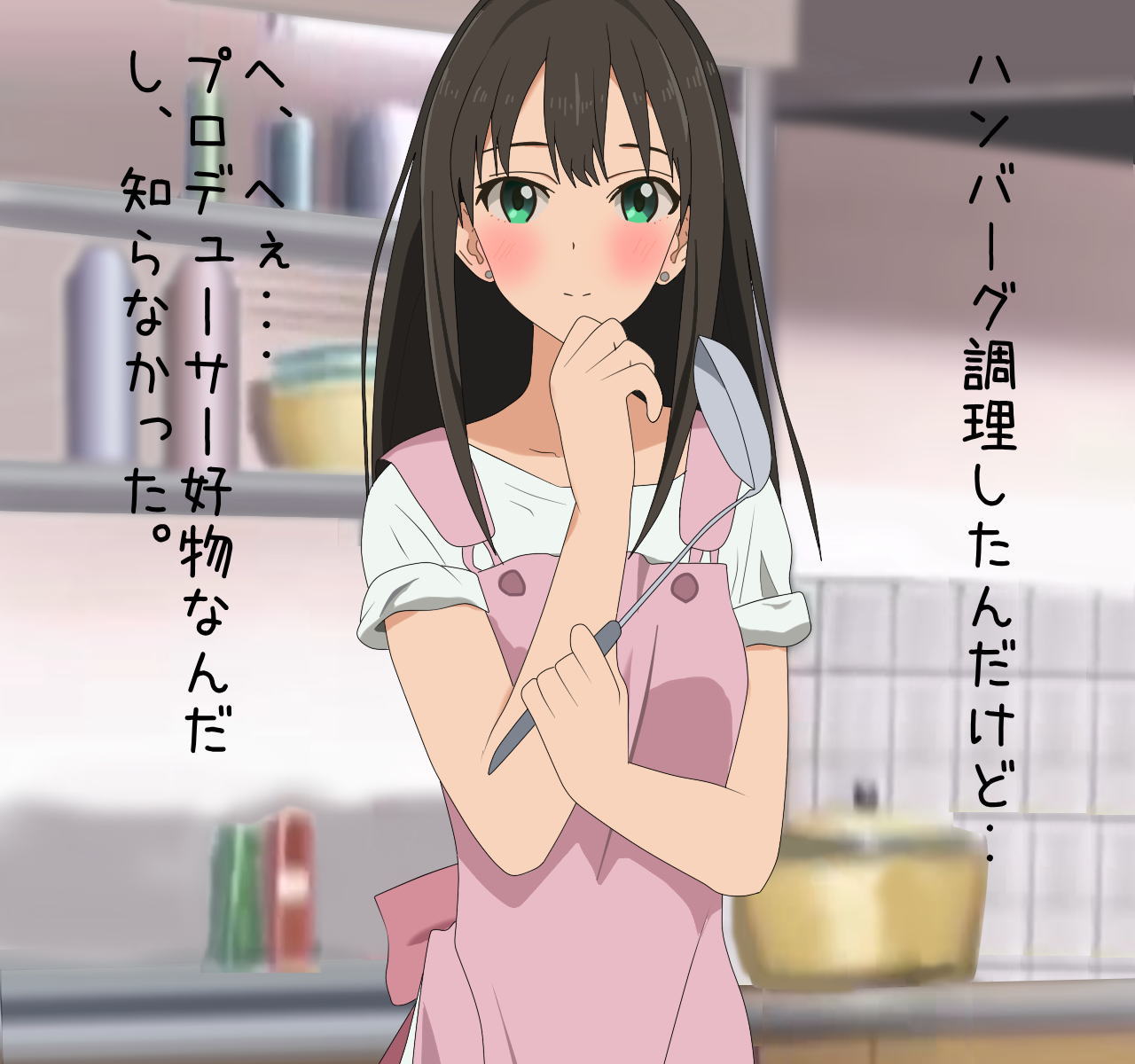 1girl apron black_hair blush commentary_request eating eyebrows green_eyes highres idolmaster idolmaster_cinderella_girls kitchen long_hair looking_at_viewer nisedaiti pink_apron pot shibuya_rin solo soup_ladle translation_request upper_body