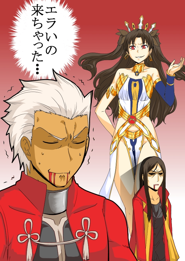 1girl 2boys archer artist_request bare_shoulders black_hair blood blood_from_mouth closed_eyes comic commentary_request crown dark_skin dark_skinned_male disappointed earrings evil_grin evil_smile fate/grand_order fate/stay_night fate_(series) grin hair_ribbon hoop_earrings ishtar_(fate/grand_order) jewelry long_hair multiple_boys red_eyes ribbon simple_background single_elbow_glove smile tohsaka_rin translation_request twintails two_side_up waver_velvet white_hair
