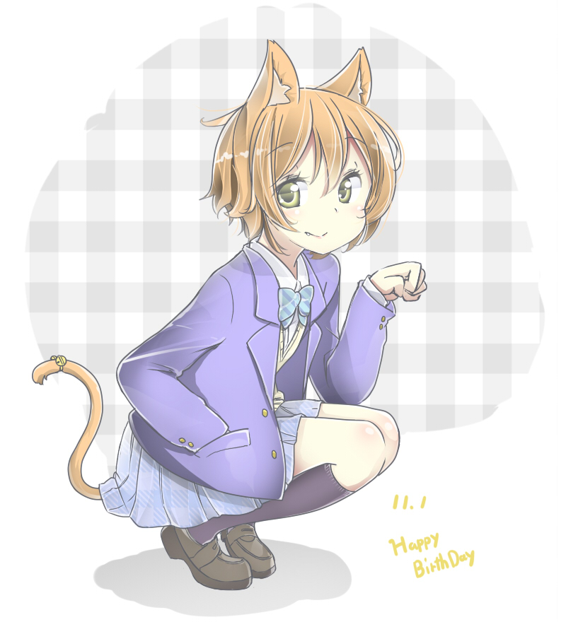 1girl animal_ears bell black_shoes blazer blue_bow blue_bowtie bow bowtie buta_(rennto3) cat_ears cat_tail dated fang from_side green_eyes hair_between_eyes hand_in_pocket happy_birthday hoshizora_rin jacket jingle_bell kemonomimi_mode kneehighs long_sleeves looking_at_viewer love_live! love_live!_school_idol_project miniskirt navy_blue_legwear orange_hair paw_pose pleated_skirt shoes short_hair skirt smile solo squatting striped striped_bow striped_bowtie sweater_vest tail tail_bell