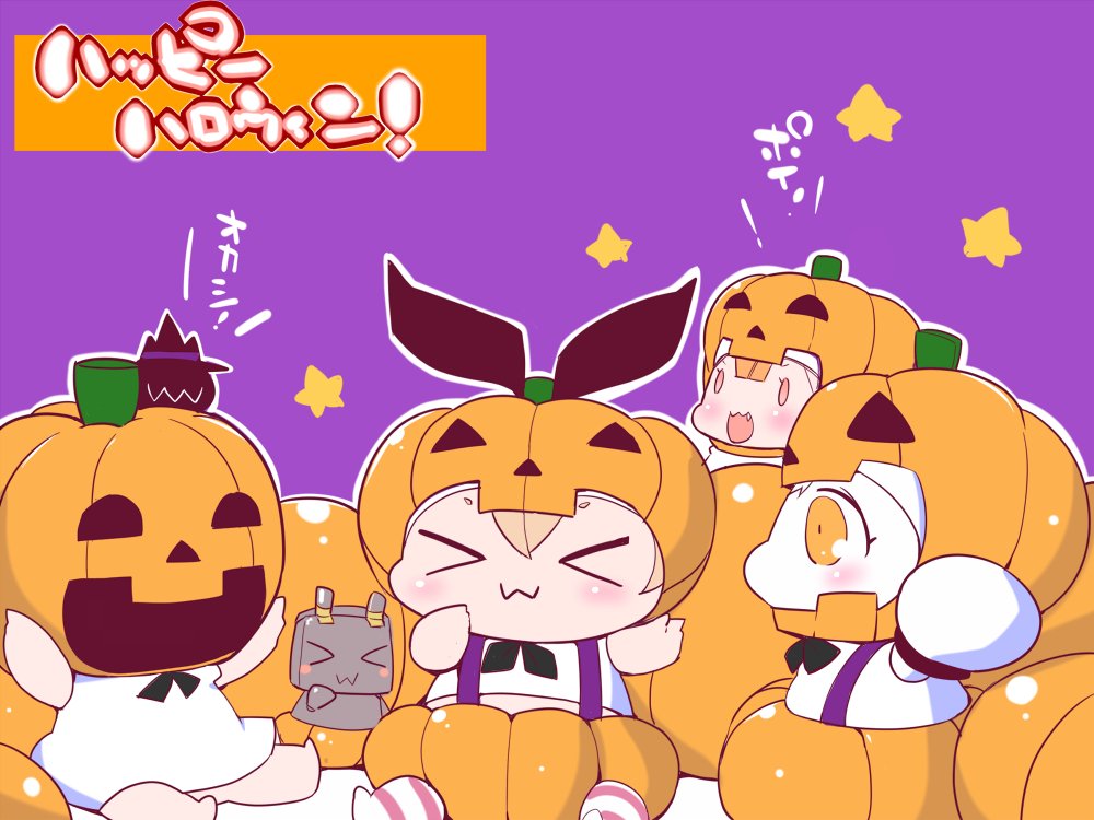 &gt;_&lt; 4girls blonde_hair chibi closed_eyes comic commentary_request dress enemy_aircraft_(kantai_collection) fang hands_up hat jack-o'-lantern kantai_collection mittens multiple_girls neckerchief northern_ocean_hime open_mouth orange_eyes pumpkin_costume rensouhou-chan sako_(bosscoffee) shimakaze_(kantai_collection) sleeveless sleeveless_dress smile star striped striped_legwear suspenders translation_request witch_hat yuudachi_(kantai_collection)