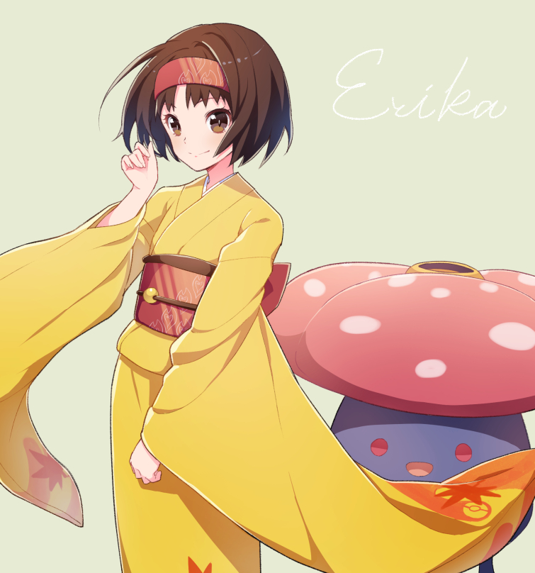 1girl brown_eyes brown_hair character_name erika_(pokemon) floating_hair gym_leader hairband japanese_clothes kimono kurochiroko obi poke_ball_print pokemon pokemon_(creature) pokemon_(game) pokemon_hgss sash short_hair smile vileplume wind